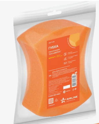 Губка АIRLINE поролоновая 