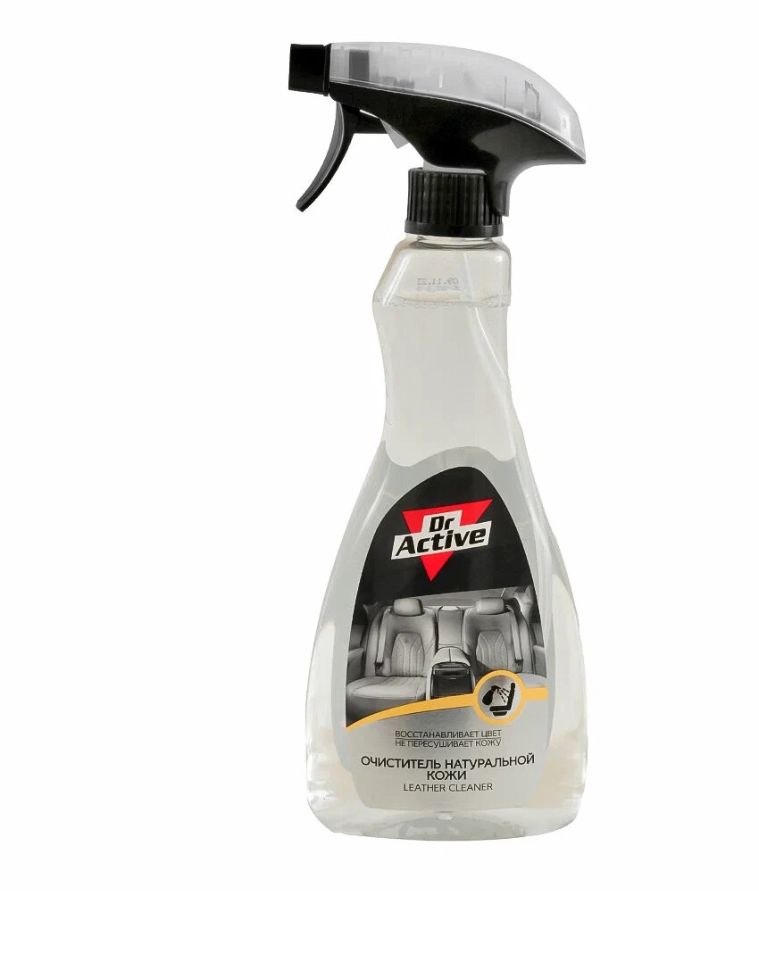 Очиститель кожи натуральной 