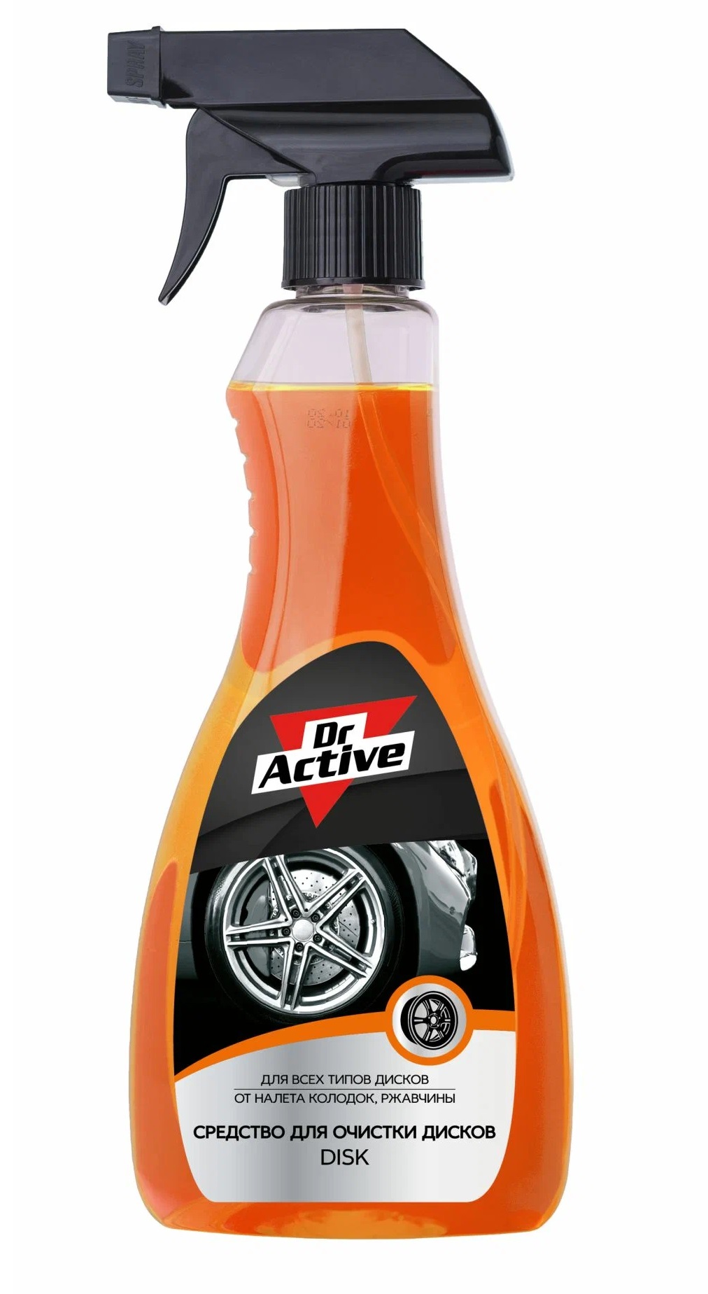 Средство для очистки дисков 