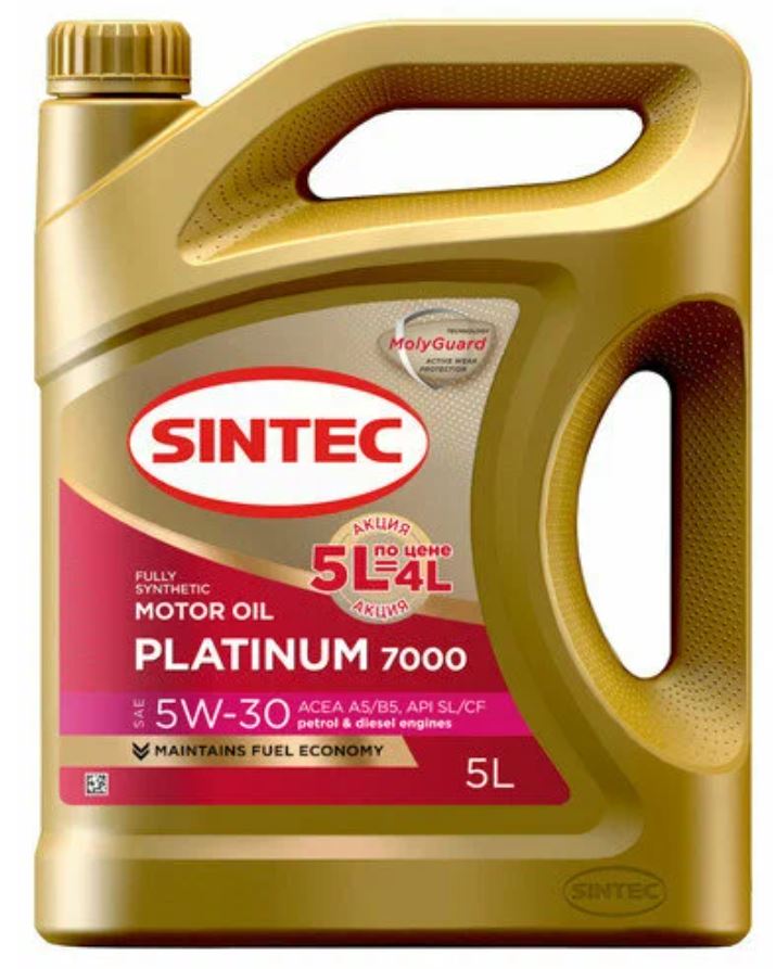 Sintec Platinum 7000 5w30 SL A5/B5 синт. 5л (4л+1л)