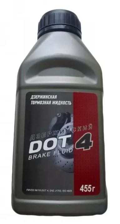 Тормозная жидкость AVTEX DOT-4 455г (г.Дзержинск)