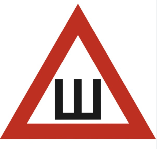 Наклейка 