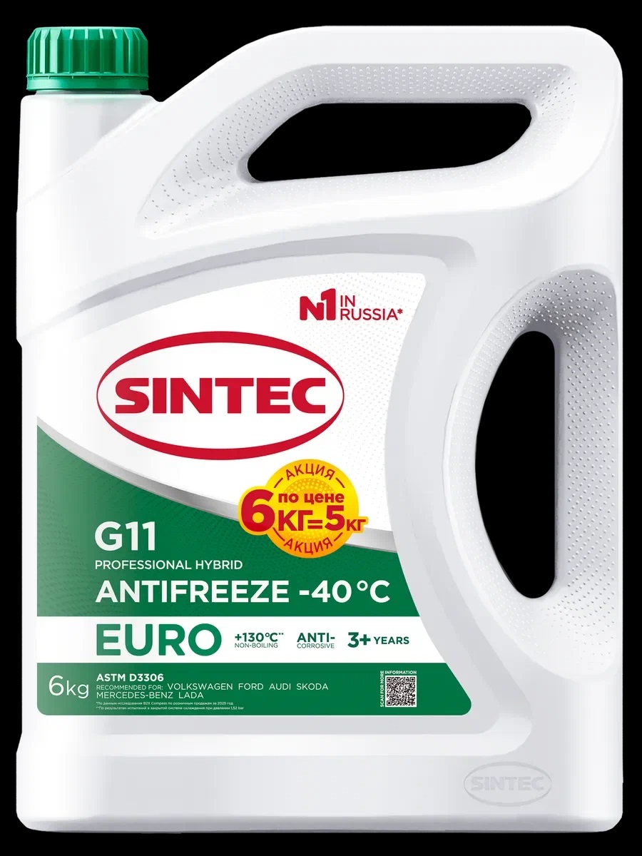 Антифриз Sintec Euro G-11 green 6кг