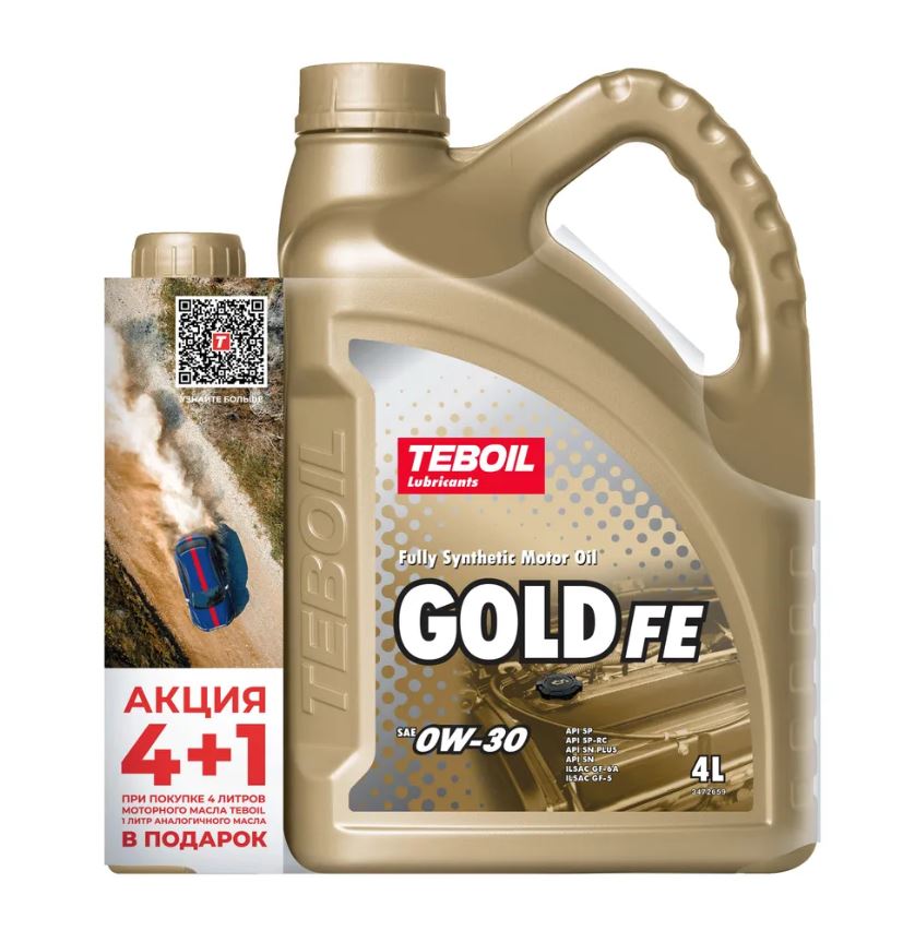 Teboil Gold FE 0W30 5л (4+1)