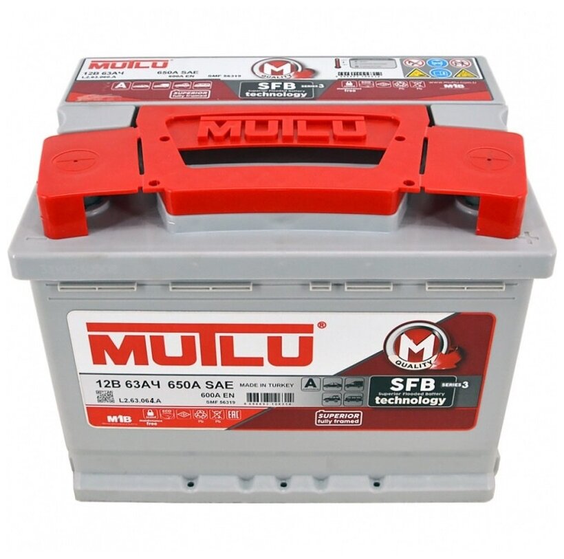 Аккумулятор MUTLU 63 А/ч обр.п  (LB2.63.064 A-12V 63 640 (EN), 56100) низ.