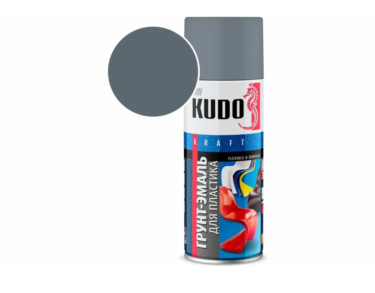 Грунт-эмаль для пластика KUDO серая RAL 7031 520мл аэрозоль