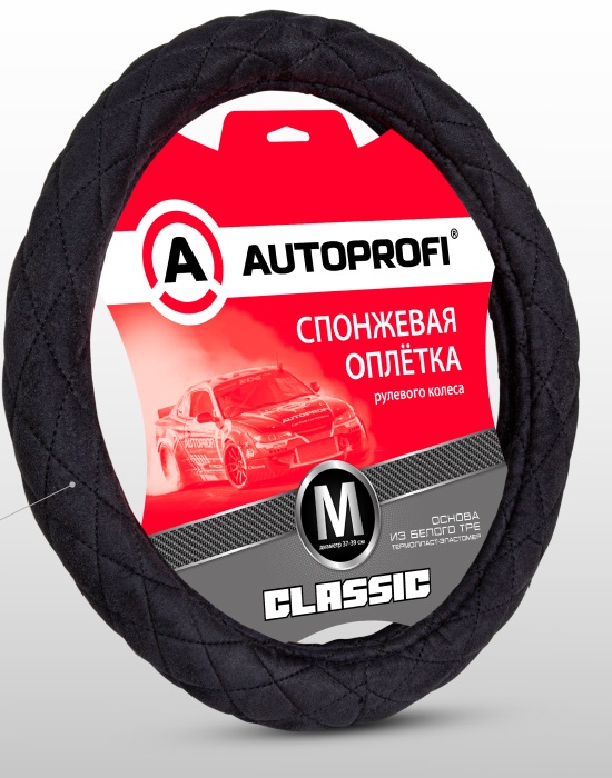 Оплетка M AUTOPROFI алькантара Черная стеганная наполнитель 1 см поролон с памятью SP-9020 BK