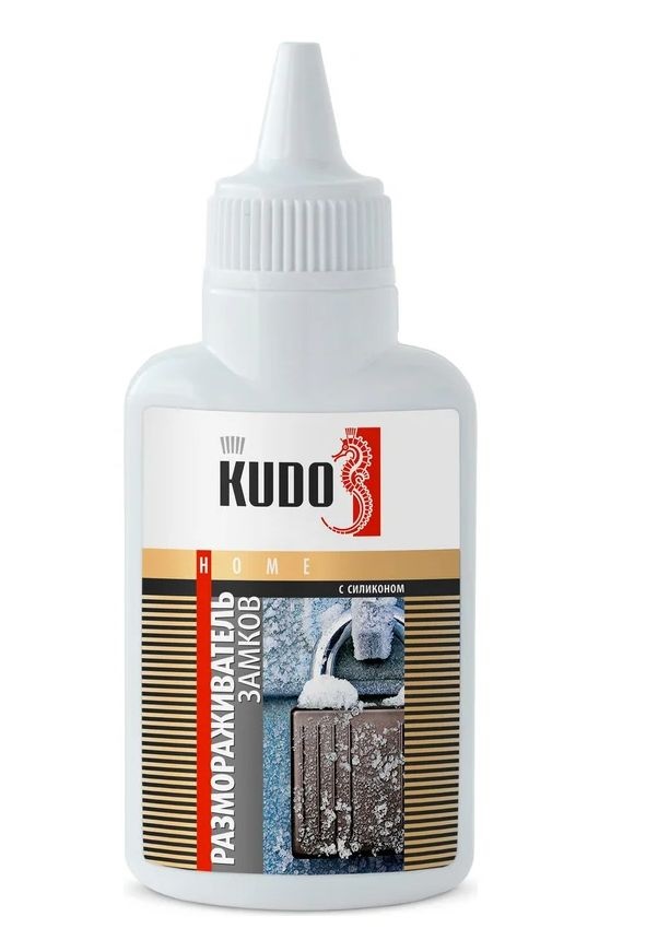 Размораживатель замков KUDO с силиконом 60мл
