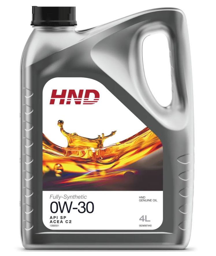 Lemarc HND 0W30 4л