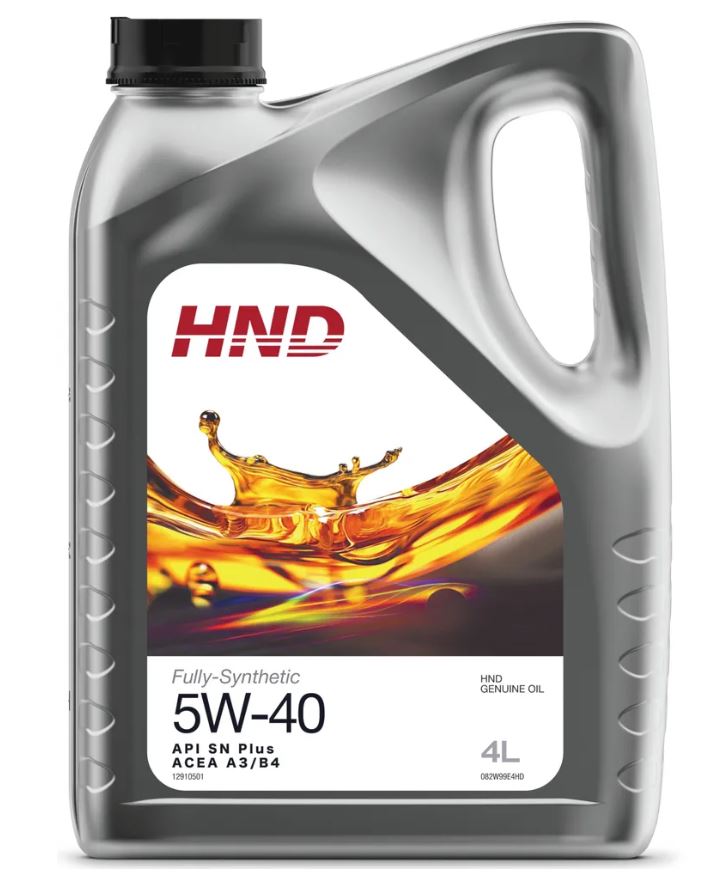 Lemarc HND 5W40 4л