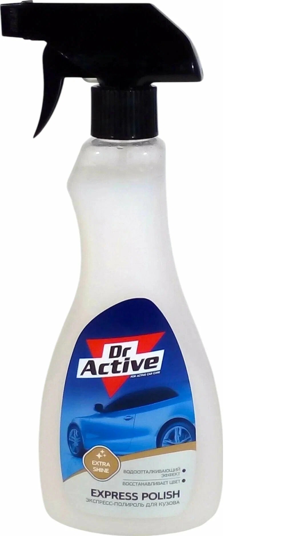 Полироль кузова Экспресс 