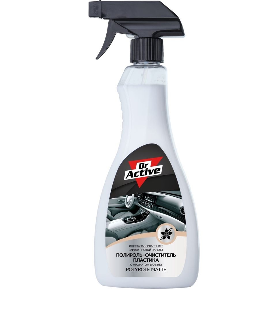 Очиститель-полироль пластика 