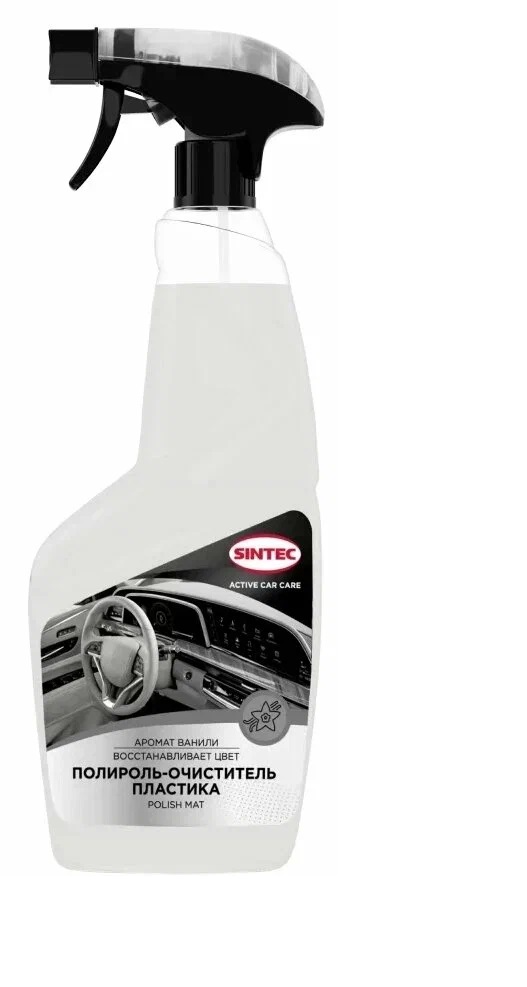 Полироль-очиститель пластика Polish Mat ваниль 550 мл (спрей) Sintec