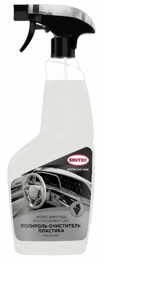 Полироль-очиститель пластика Polish Mat виноград 550 мл (спрей) Sintec