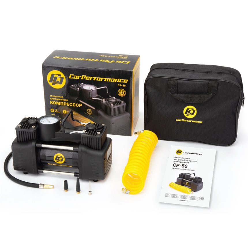Компрессор CAR PERFORMANCE 50л/мин  12V/16A 200W 10ATM