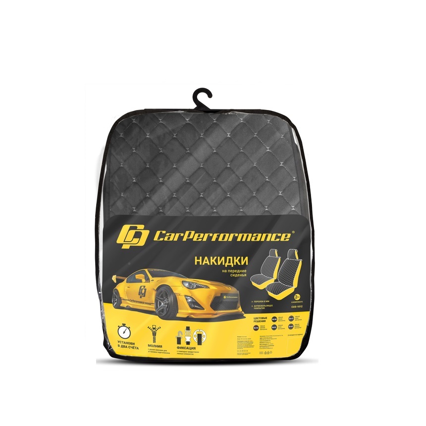 Накидки на передние сиденья CarPerformance, 2 шт. алькантара ромб черн./сер. CUS-1012 BK/GY