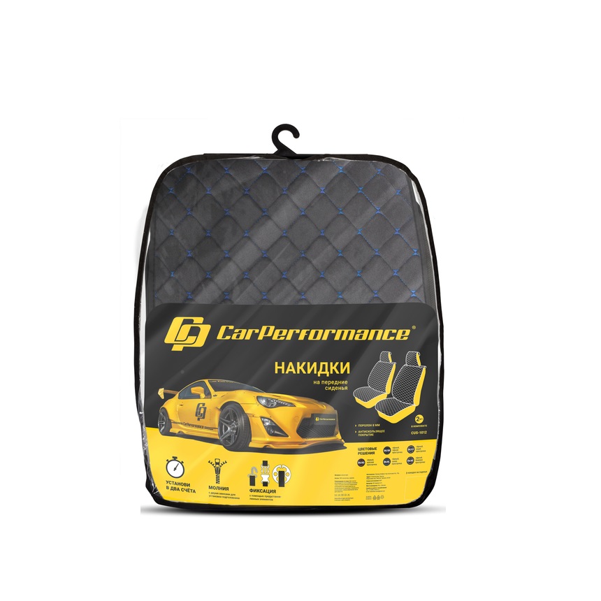 Накидки на передние сиденья CarPerformance, 2 шт. алькантара ромб черн./син. CUS-1012 BK/BL