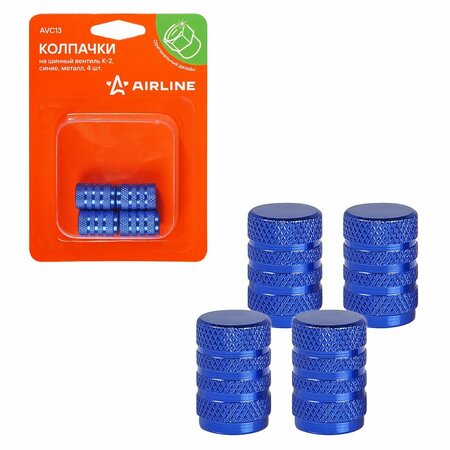 Колпачок на вентиль металл AIRLINE К-2 синие 4 шт AVC13