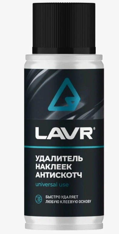 Антискотч LAVR, 140 мл / Ln1759