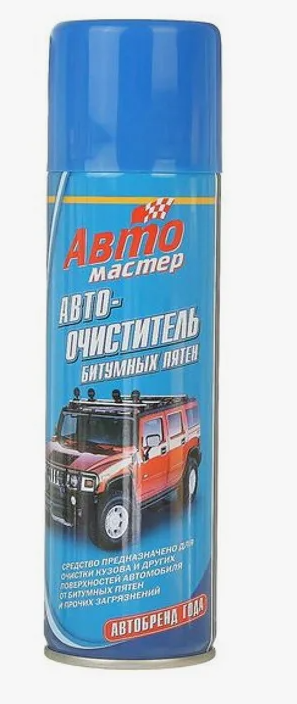Очиститель битумных пятен АВТОМАСТЕР 225 мл аэрозоль 5-07.03.111.05