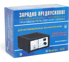 Зарядное устройство Вымпел-415 (автомат 0-20А, 12/24В, стрелоч.амперметр)