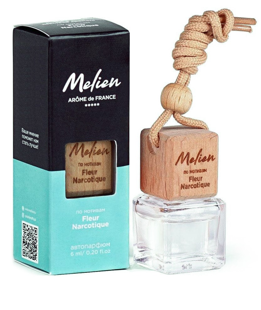 Ароматизатор  MELIEN Fleur Narcotique Парфюм жидкий подвесной Китай 6мл