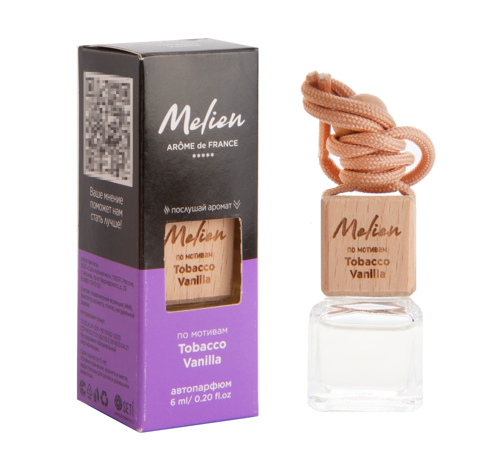Ароматизатор  MELIEN Tobacco Vanilla Парфюм жидкий подвесной Китай 6мл