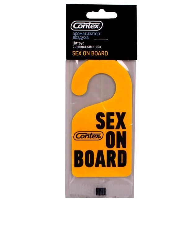 Ароматизатор  CONTEX  Sex On Board Цветочный пропитанный подвесной Россия 7гр