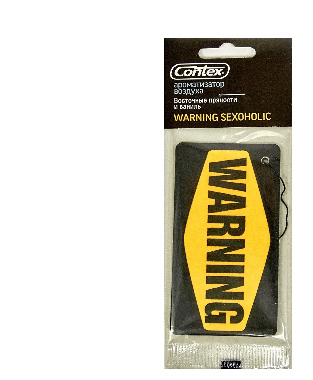 Ароматизатор  CONTEX  Warning Sexoholic Ваниль пропитанный подвесной Россия 7гр