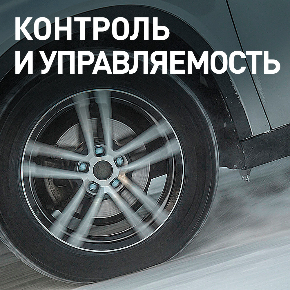 Зимняя шина BRIDGESTONE (Бриджстоун) BLIZZAK VRX 215/55 R17 94S купить в  Абакане || Автошина24