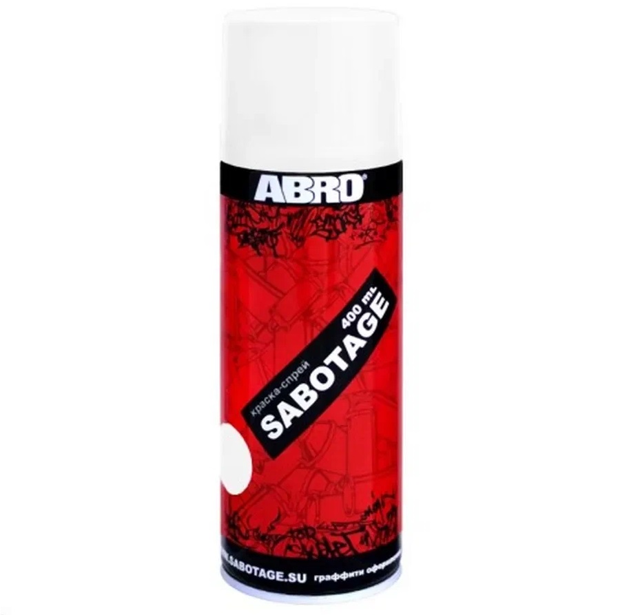 Краска белая ABRO SABOTAGE 2514 520мл  Холодный Белый