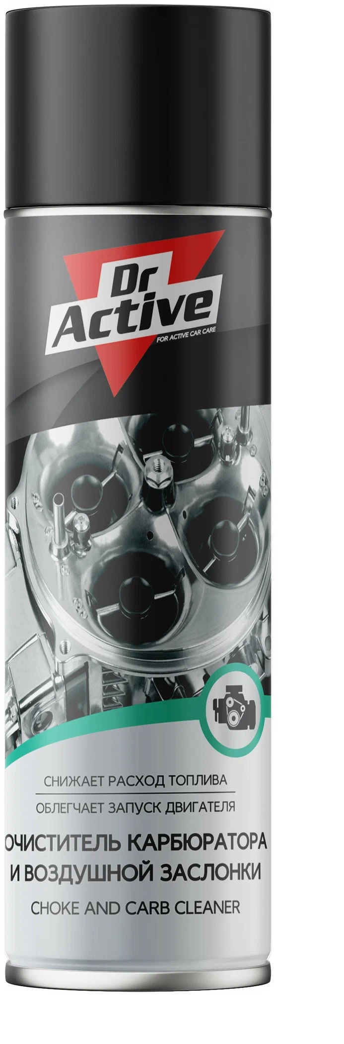 Очиститель карбюратора и воздушной заслонки Dr.Active 650мл