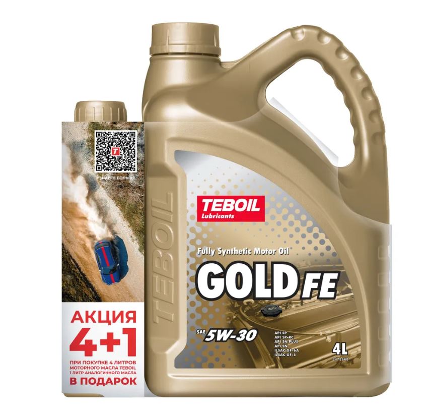 Teboil Gold FE 5W30 5л (4+1)