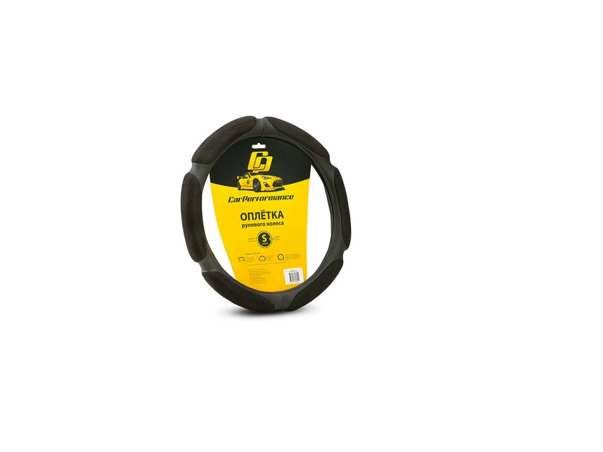 Оплетка M CarPerformance  6 подушек алькантара Черная наполнитель 1 см поролон с памятью