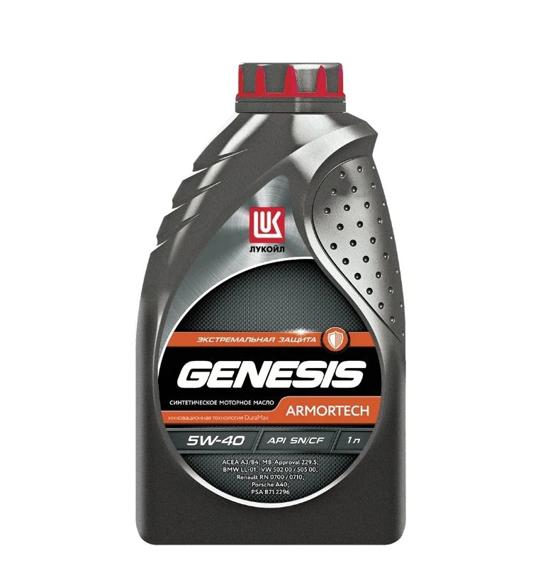 Лукойл Genesis Armortech 5W40 1л