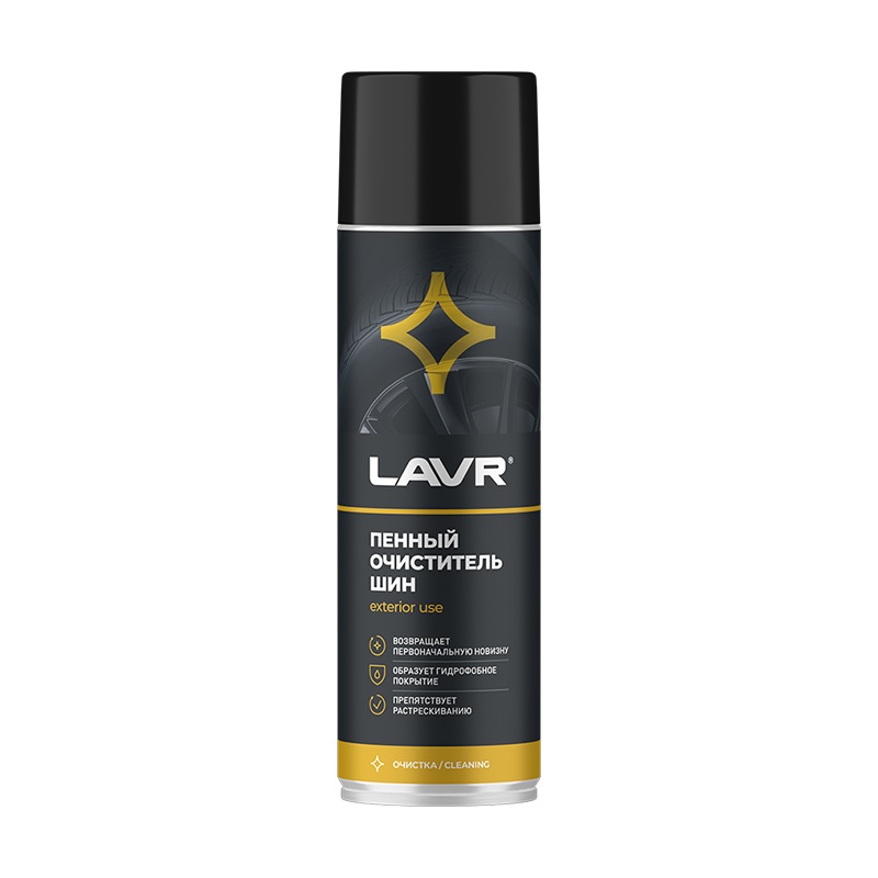 Очиститель шин LAVR пенный 650мл LN1443