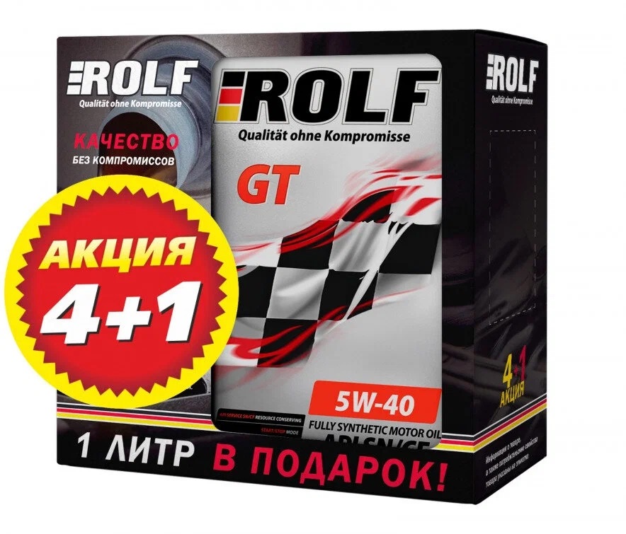 ROLF 5W40 GT SN/CF 5л (4+1)