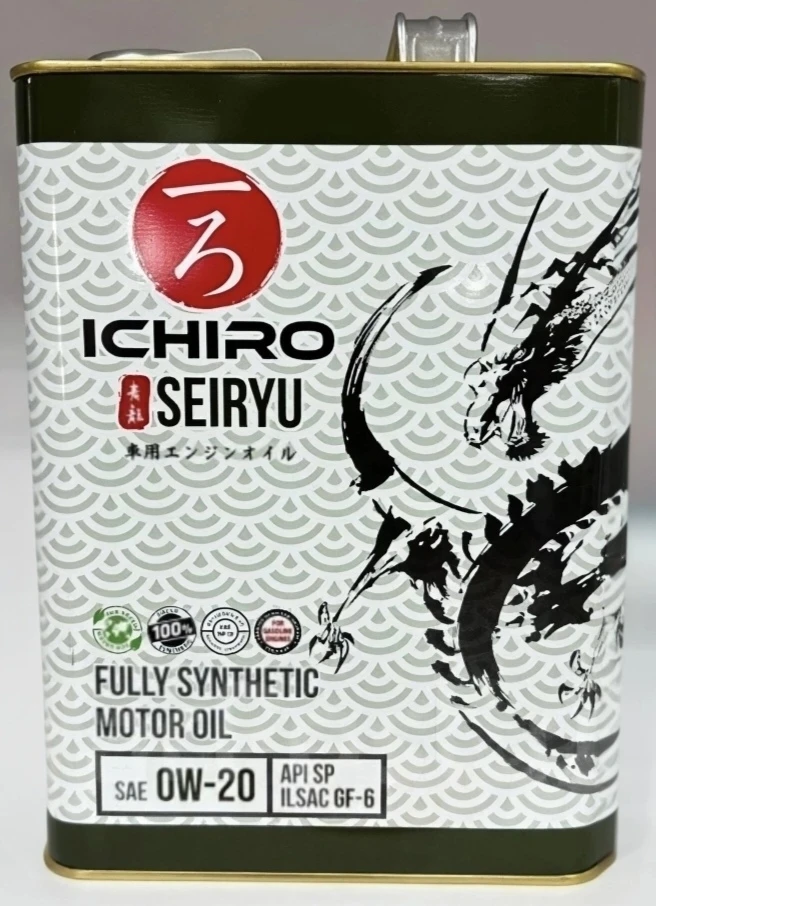ICHIRO 0W20 SEIRYU SQ-RC/GF-7A , 4л, (синт.мотор.масло)